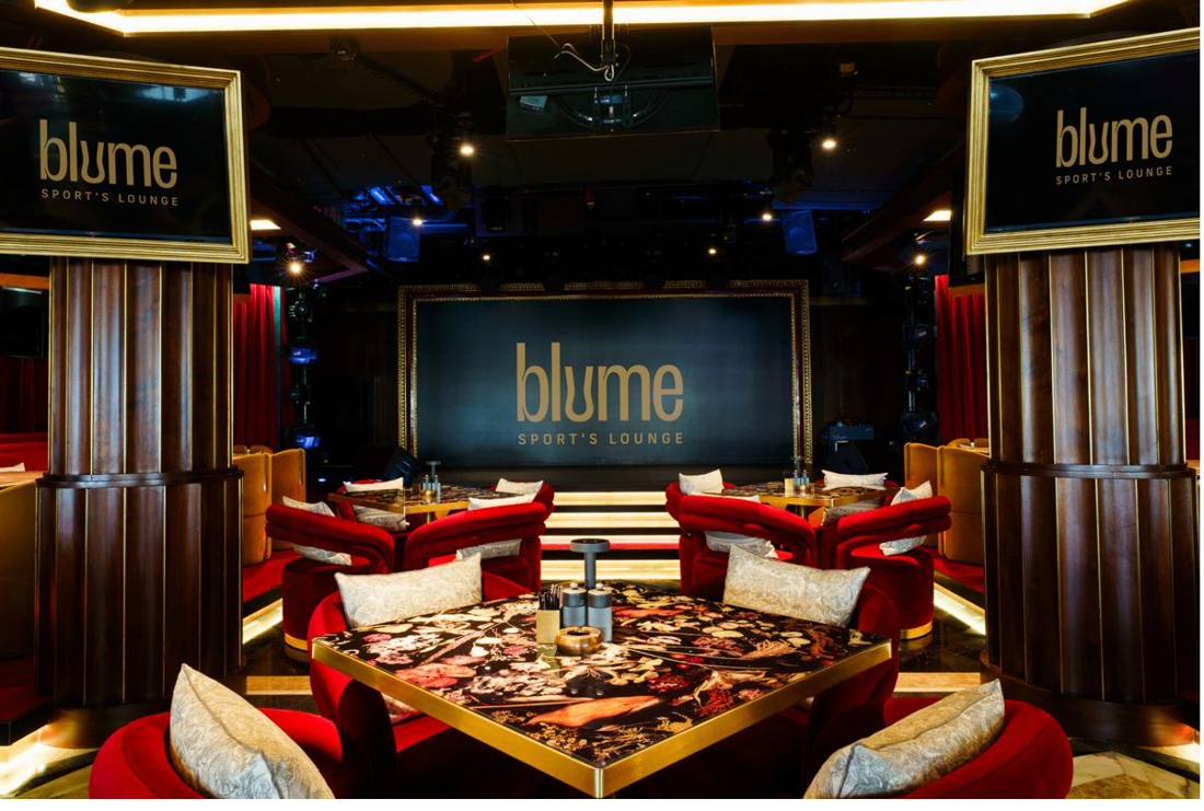 Blume Sports Lounge