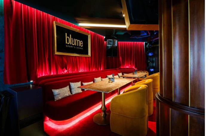 Blume Sports Lounge gallery