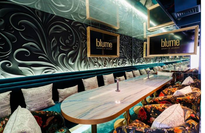 Blume Sports Lounge gallery